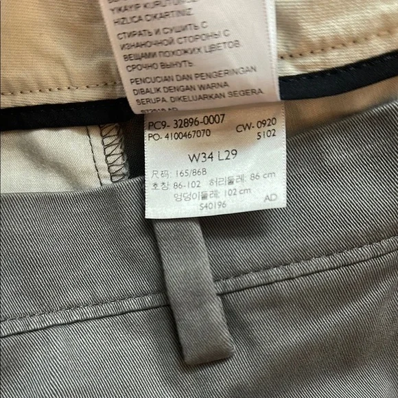 Men's Gray Pants - Picture 3 of 7